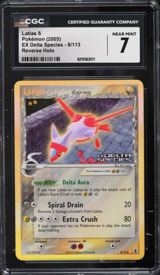 Latias Δ