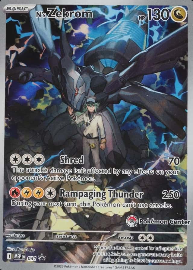 Pokemon Center Etb