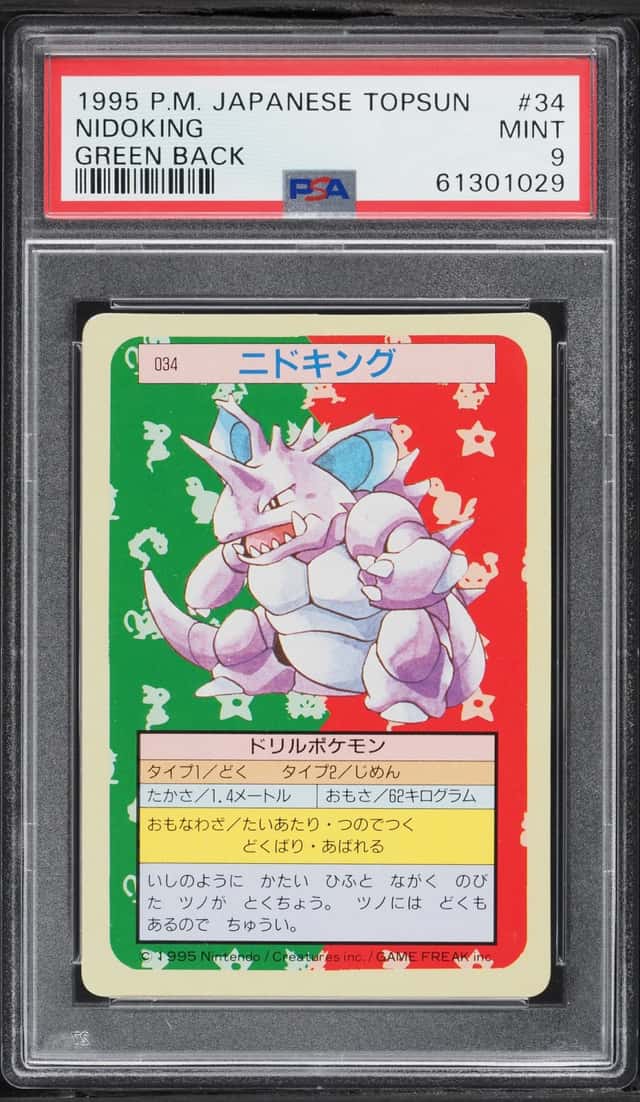Nidoking