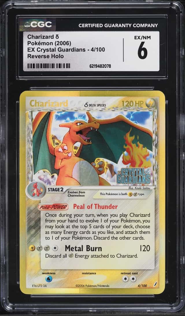 2006 Pokemon EX Crystal Guardians Reverse Holo Charizard #4 CGC 6 EXMT