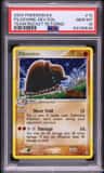 Piloswine