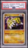 Groudon