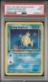 Shining Magikarp