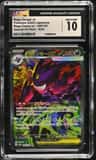 Mega Gengar Ex