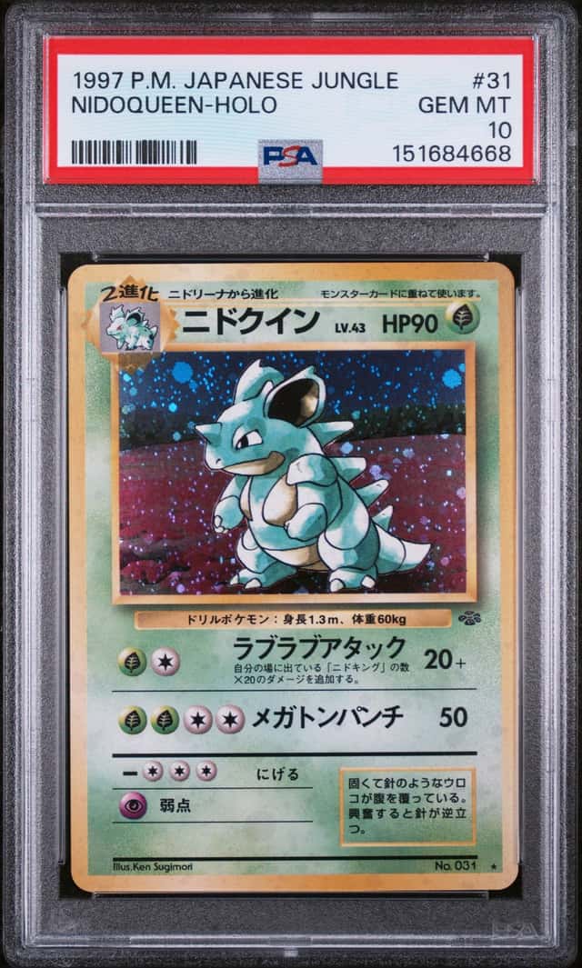 Nidoqueen