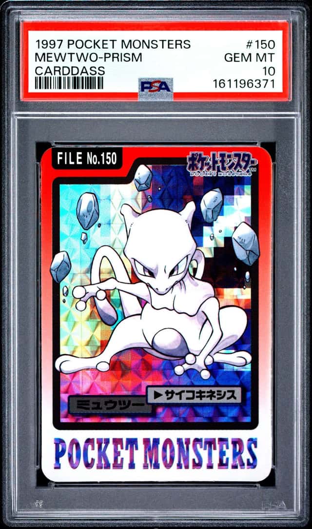 Mewtwo-Prism