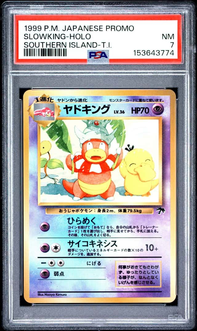 1999 POKEMON JAPANESE PROMO SOUTHERN ISLANDS SLOWKING-HOLO PSA 7