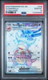 Slowking Ex