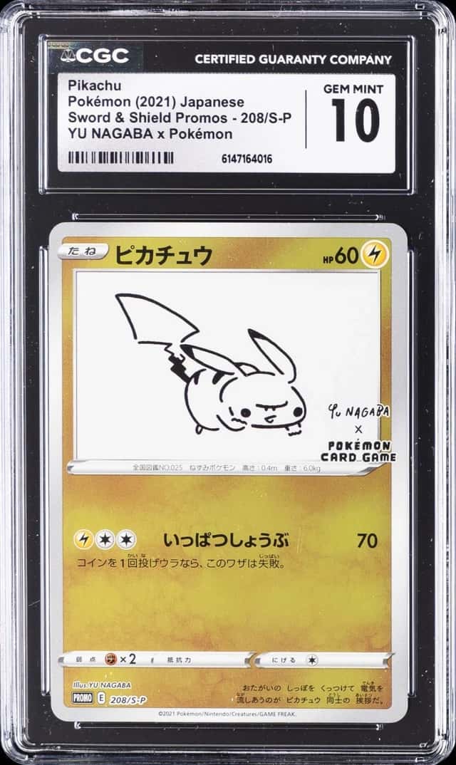 2021 POKEMON SWORD & SHIELD PROMOS JAPANESE #208/S-P PIKACHU CGC 10 GEM MINT