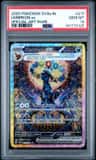 Umbreon Ex