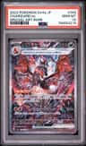 Charizard Ex