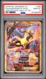 Alakazam Ex