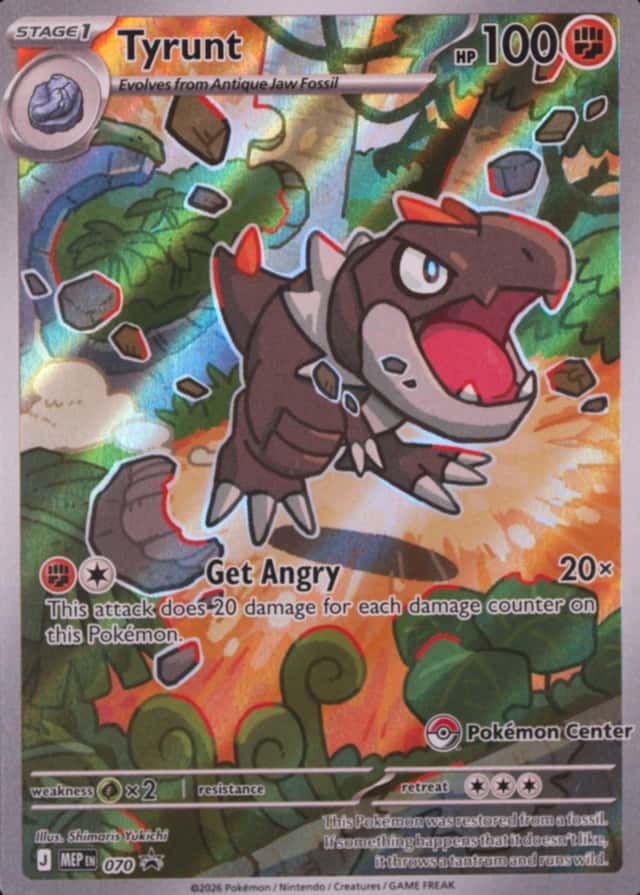 Pokemon Center Etb