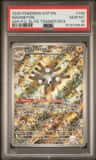 Magneton