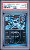 Absol