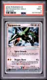 Rayquaza Ex