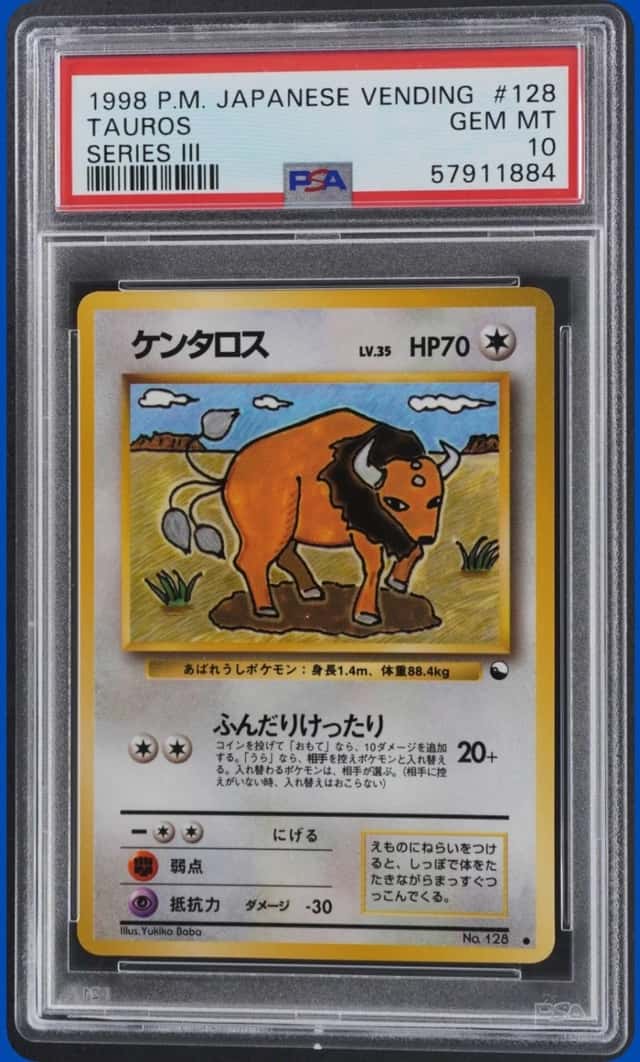 Tauros