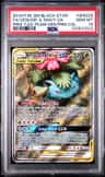 Venusaur & Snivy Gx