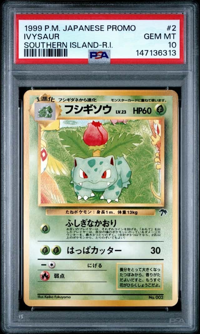 Ivysaur