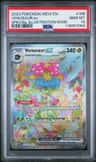 Venusaur Ex