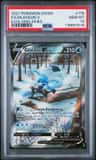 Glaceon V