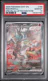Reshiram Ex
