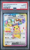 Pikachu Ex
