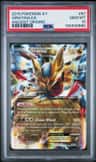 Giratina Ex