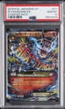 M Charizard Ex