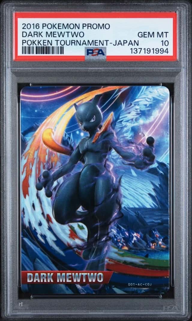 Shadow Mewtwo