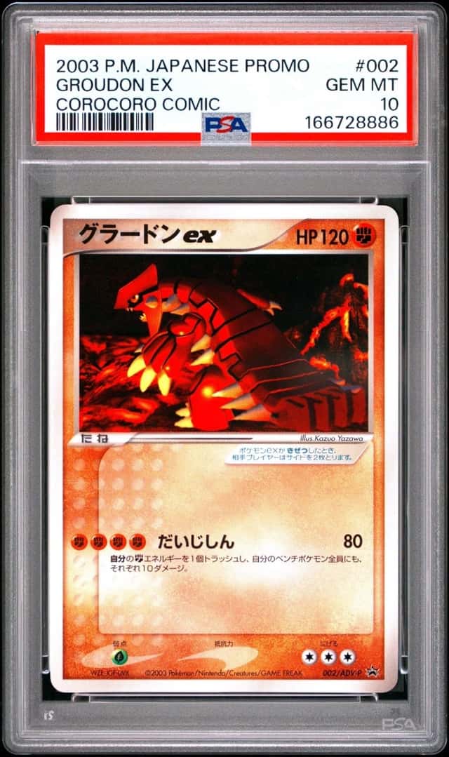 Groudon EX