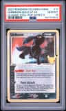 Umbreon-Gold Star