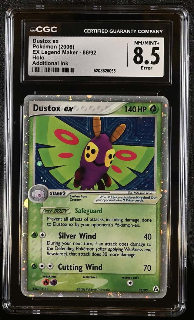 Dustox EX