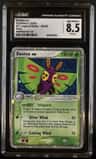 Dustox Ex