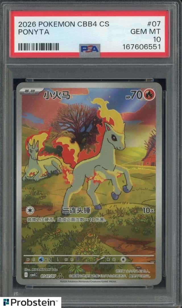 Ponyta