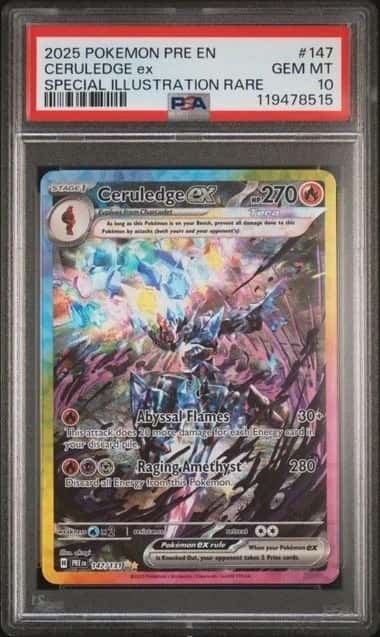 CERULEDGE ex