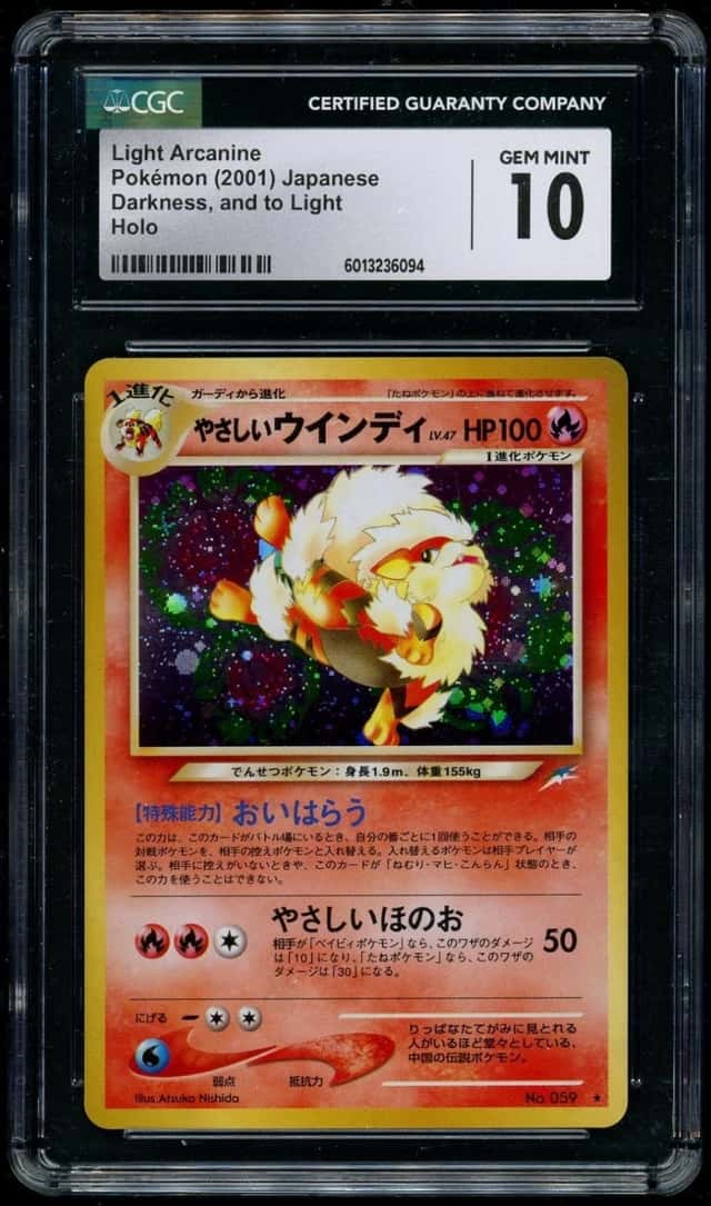 Light Arcanine