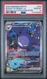 Rocket'S Crobat Ex