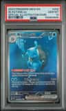 Blastoise Ex