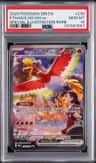 Ethan'S Ho-Oh Ex