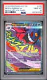 Mega Gengar Ex