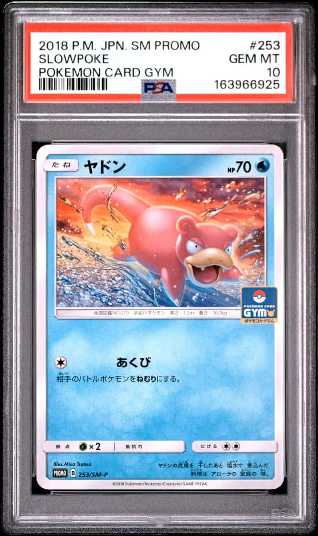 Slowpoke