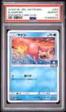 Slowpoke