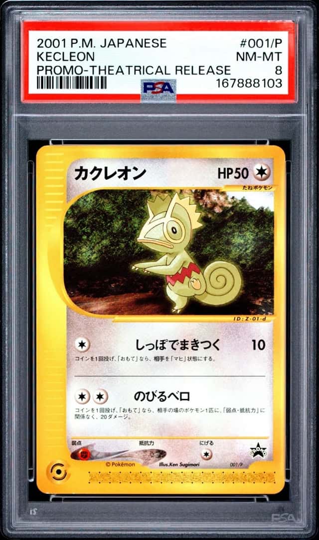 Kecleon