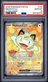 Meowth Ex