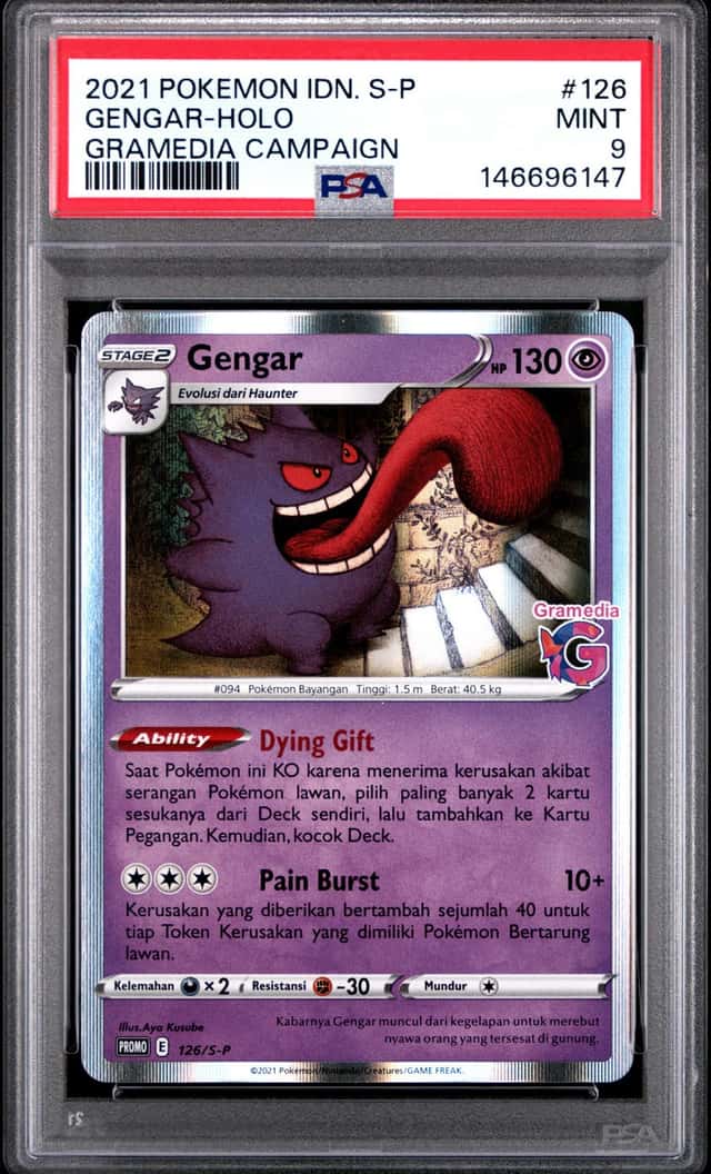 Gengar