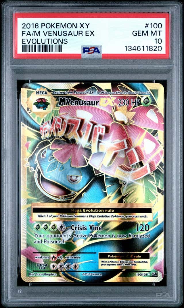 M Venusaur EX