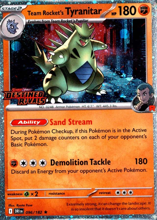 Holo · Prerelease