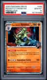 Rocket'S Tyranitar