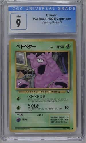 Grimer
